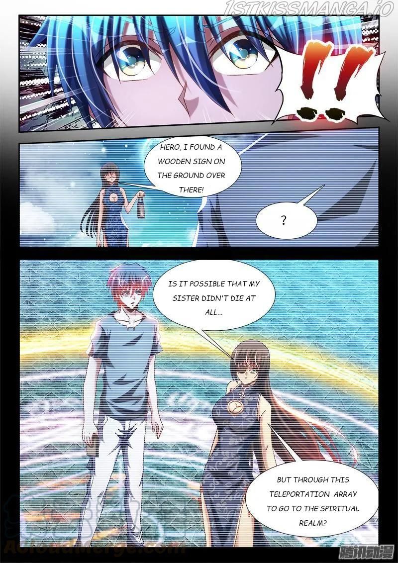 My Cultivator Girlfriend Chapter 292 3